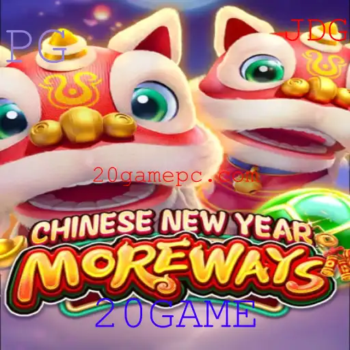 Descubra CHINESENEWYEARMOREWAYS: Um Novo Mundo de Diversão no Ano Novo
