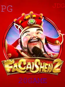 Descubra o Universo de FaCaiShen2: A Nova Sensação dos Jogos de Estratégia