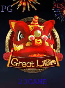 Descubra o Universo de Aventura de GreatLion