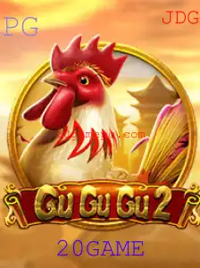 Explorando o Fascinante Mundo de GuGuGu2: Um Jogo Revolucionário