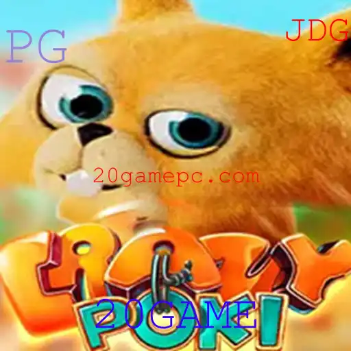 CrazyPoki: Descubra o Jogo que Está Conquistando o Mundo com a Palavra-Chave 20GAME