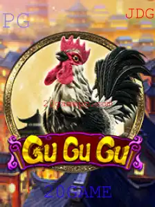 GuGuGu: Descubra o Novo Fenômeno do Mundo dos Jogos