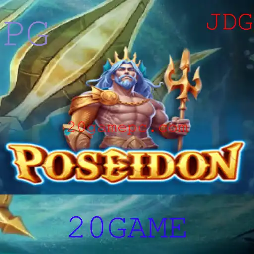 Poseidon: Aventura e Estratégia no Novo Horizonte dos Jogos