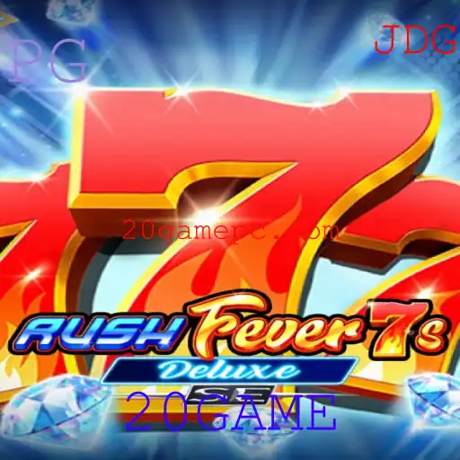 Descubra a Excitante Aventura de RushFever7sDeluxeSE