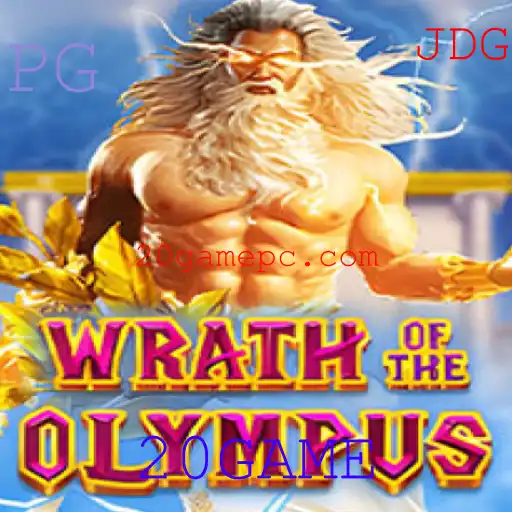 Explorando o Mundo Épico de WrathofOlympus
